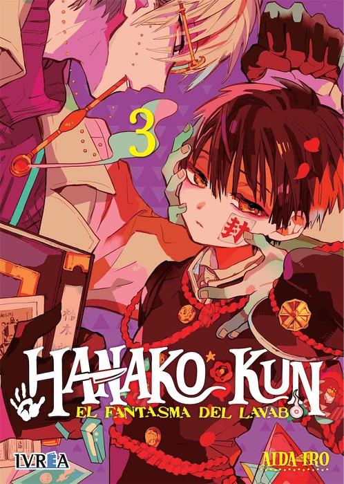 Hanako-kun, el fantasma del lavabo 03 | N0421-IVR013 | Aida Iro | Terra de Còmic - Tu tienda de cómics online especializada en cómics, manga y merchandising