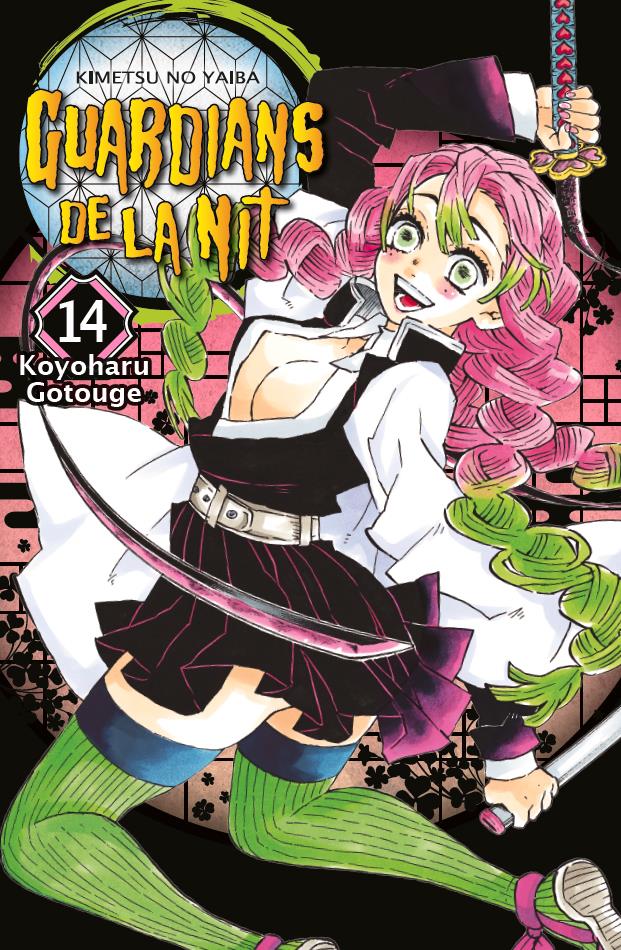 Guardians de la nit 14 | N1223-NOR28 | Koyoharu Gotouge | Terra de Còmic - Tu tienda de cómics online especializada en cómics, manga y merchandising