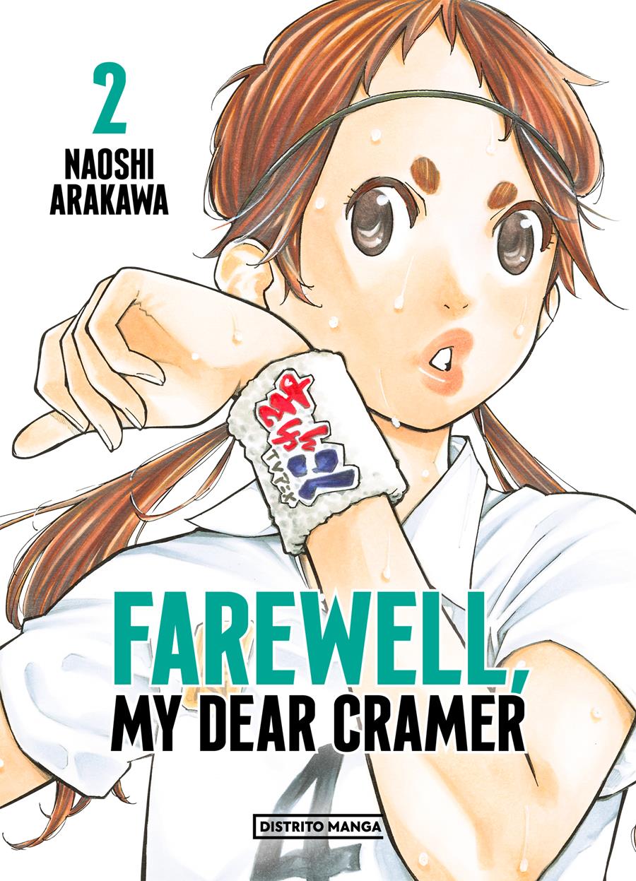 Farewell, my dear cramer 02 | N0123-OTED11 | Naoshi Arakawa | Terra de Còmic - Tu tienda de cómics online especializada en cómics, manga y merchandising