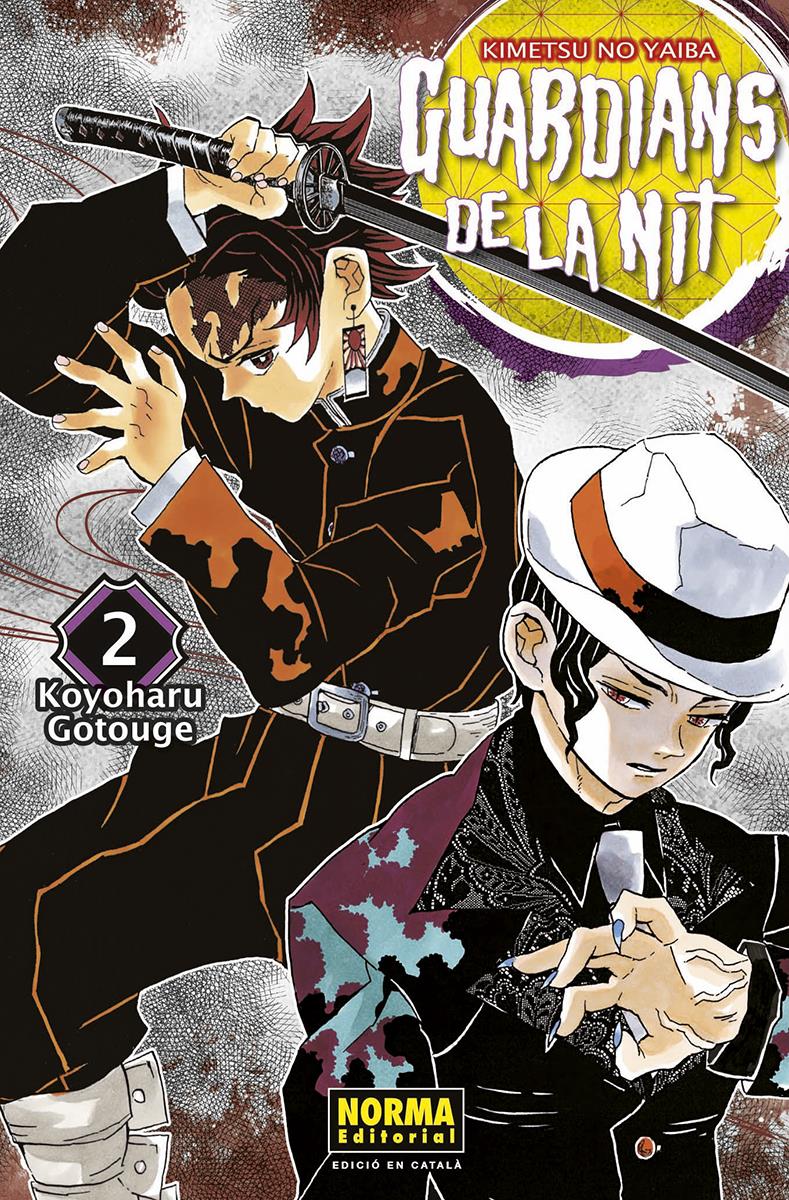 Guardians de la nit 02  | N1122-NOR21 | Koyoharu Gotouge | Terra de Còmic - Tu tienda de cómics online especializada en cómics, manga y merchandising