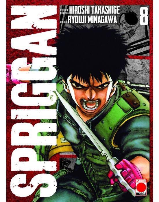 Spriggan 8 | N0822-PAN19 | Hiroshi Takashige, Ry?ji Minagawa | Terra de Còmic - Tu tienda de cómics online especializada en cómics, manga y merchandising