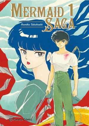 Mermaid Saga nº 01/03 | N0423-PLA39 | Rumiko Takahashi | Terra de Còmic - Tu tienda de cómics online especializada en cómics, manga y merchandising