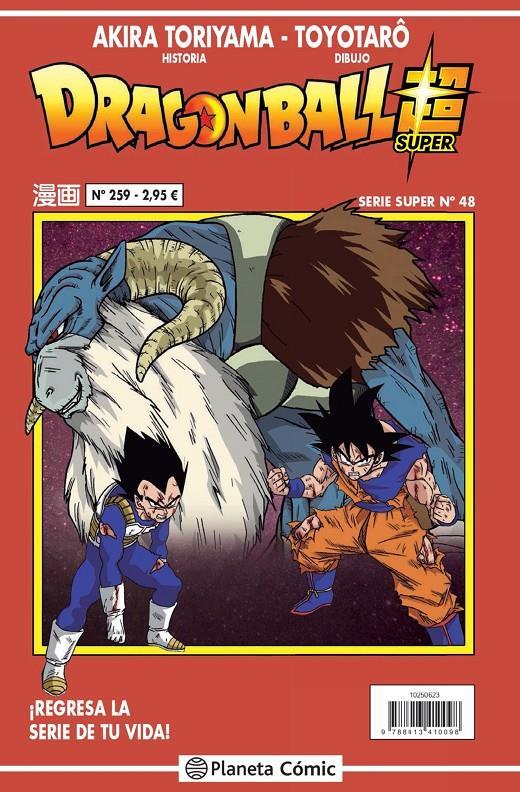 Dragon Ball Serie Roja nº 259 | N0321-PLA18 | Akira Toriyama | Terra de Còmic - Tu tienda de cómics online especializada en cómics, manga y merchandising