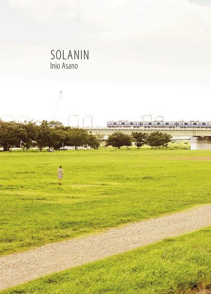 Solanin. Nueva edición | N0219-NOR15 | Inio Asano | Terra de Còmic - Tu tienda de cómics online especializada en cómics, manga y merchandising