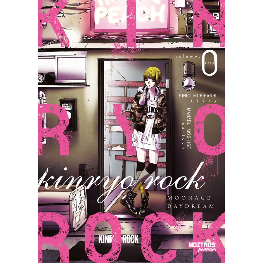 Kinryo rock moonage daydream vol. 0 | N1223-OTED32 | Bingo Morihasi, Manabu Akishige | Terra de Còmic - Tu tienda de cómics online especializada en cómics, manga y merchandising
