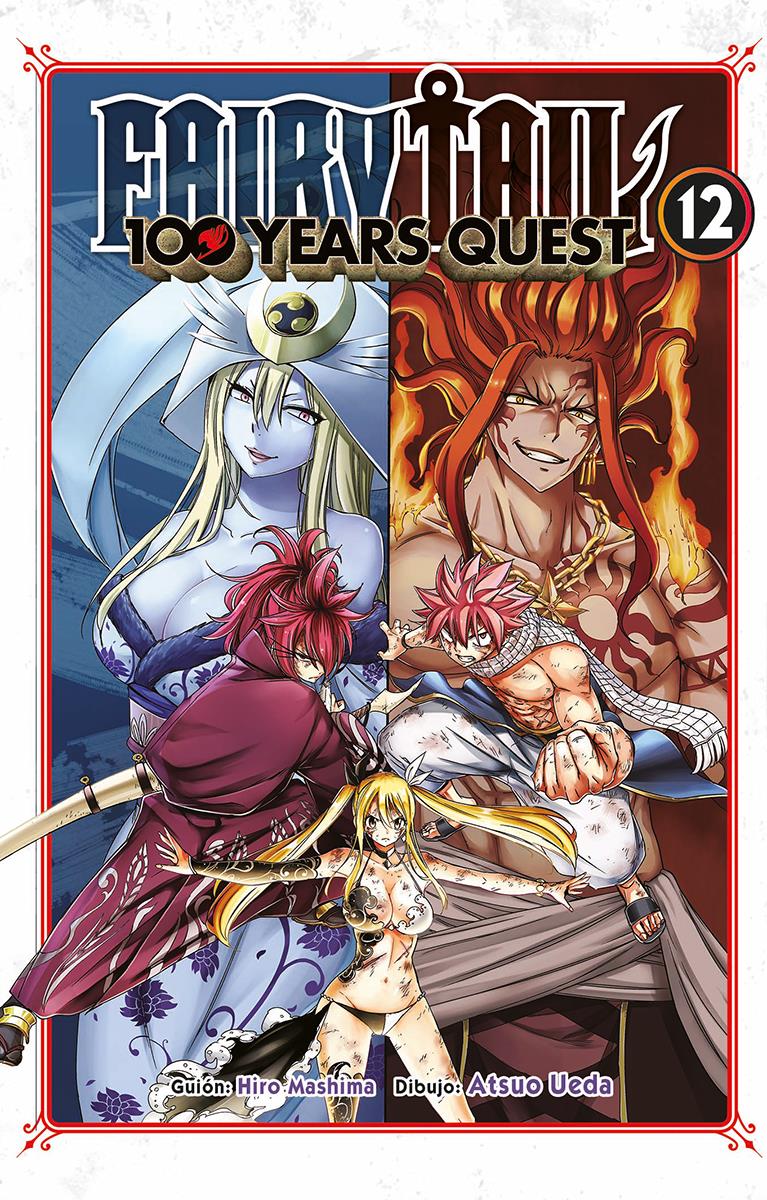 Fairy Tail 100 Years Quest 12 | N0323-NOR13 | Hiro Mashima | Terra de Còmic - Tu tienda de cómics online especializada en cómics, manga y merchandising