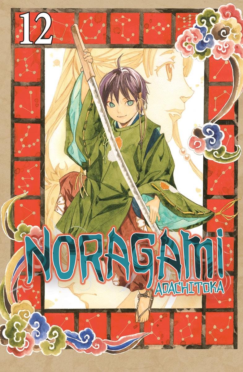 Noragami 12 | N1017-NOR32 | Adachitoka | Terra de Còmic - Tu tienda de cómics online especializada en cómics, manga y merchandising