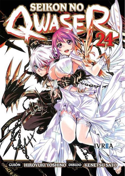 Seikon no Qwaser 24 (comic) | N0321-IVR12 | Hiroyuki Yoshino, Kenetsu Sato | Terra de Còmic - Tu tienda de cómics online especializada en cómics, manga y merchandising