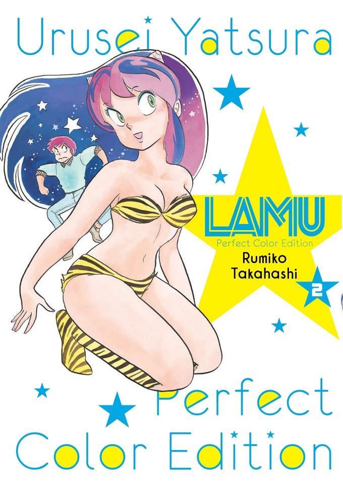 Lamu Color nº 02/02 | N0321-PLA22 | Rumiko Takahashi | Terra de Còmic - Tu tienda de cómics online especializada en cómics, manga y merchandising