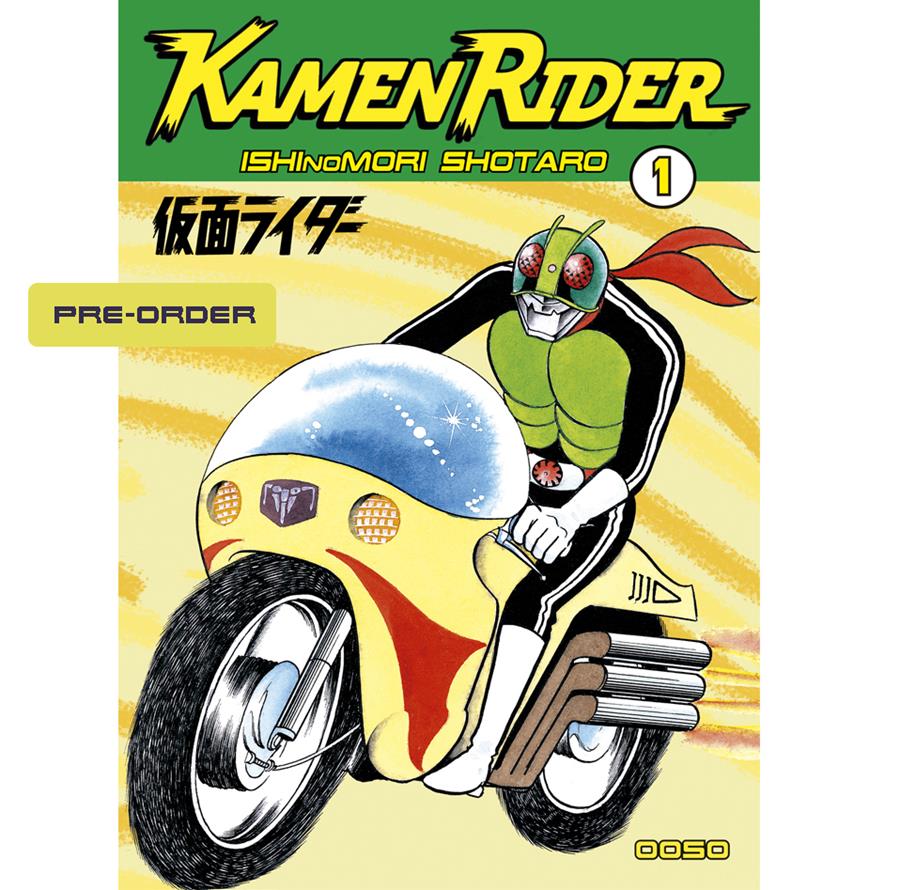 Kamen Rider Vol 1 | N0521-OTED06 | ISHInoMORI SHOTARO | Terra de Còmic - Tu tienda de cómics online especializada en cómics, manga y merchandising