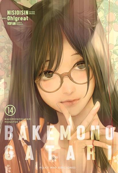 Bakemonogatari, Vol. 14 | N0422-MILK10 | Nisioisin, Oh!great | Terra de Còmic - Tu tienda de cómics online especializada en cómics, manga y merchandising
