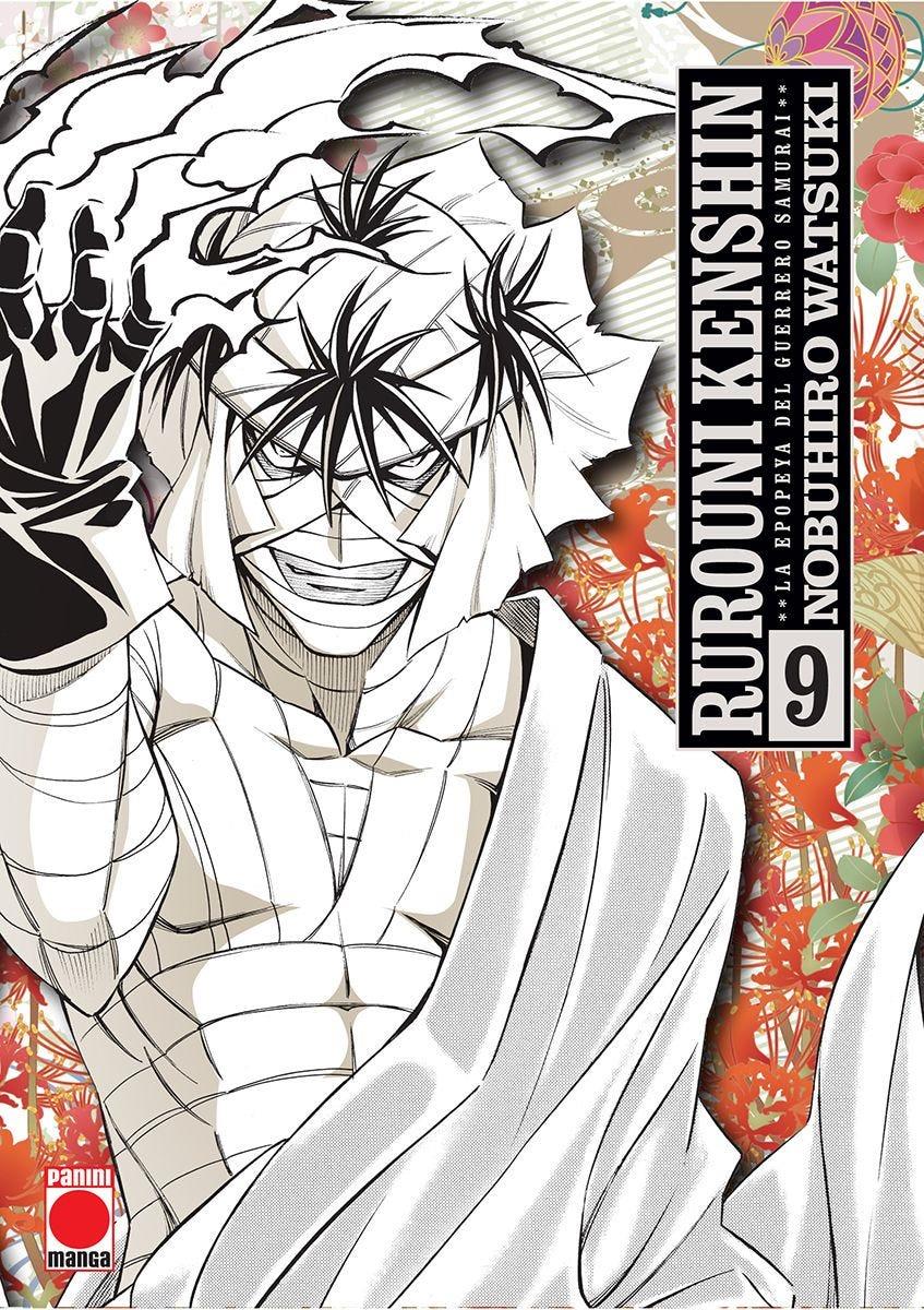 Rurouni Kenshin: La Epopeya del Guerrero Samurái 9 | N0324-PAN06 | Nobuhiro Watsuki | Terra de Còmic - Tu tienda de cómics online especializada en cómics, manga y merchandising