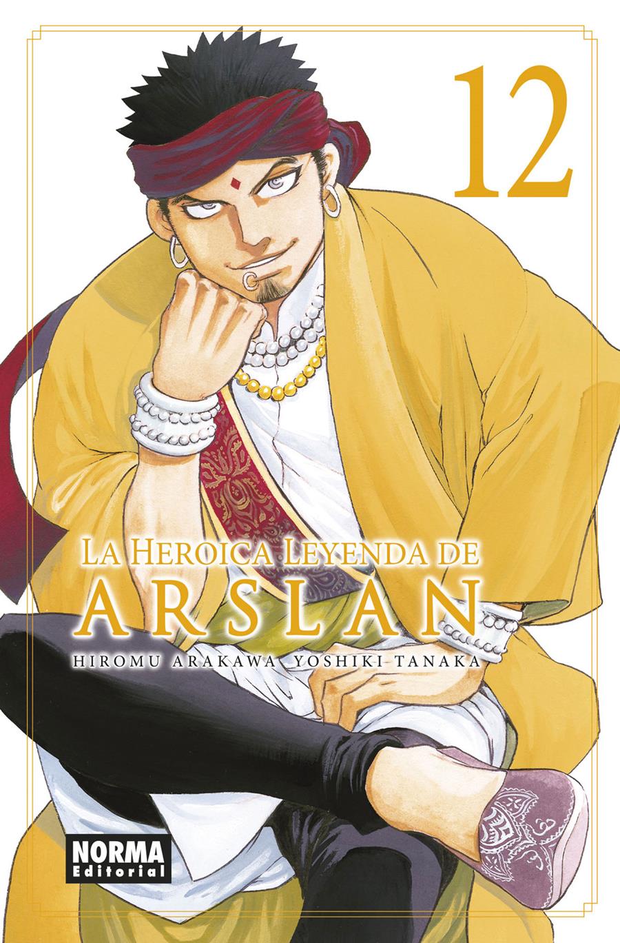 La heroica leyenda de Arslan 12 | N0422-NOR16 | Yoshiki Tanaka, Hiromu Arakawa | Terra de Còmic - Tu tienda de cómics online especializada en cómics, manga y merchandising