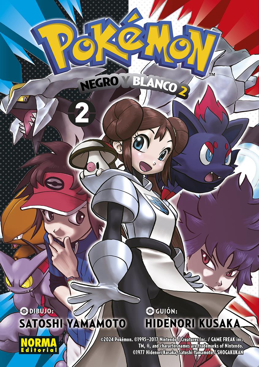 Pokemon 32. Negro y Blanco II 02 | N0524-NOR30 | Hidenori Kusaka, Satoshi Yamamoto | Terra de Còmic - Tu tienda de cómics online especializada en cómics, manga y merchandising
