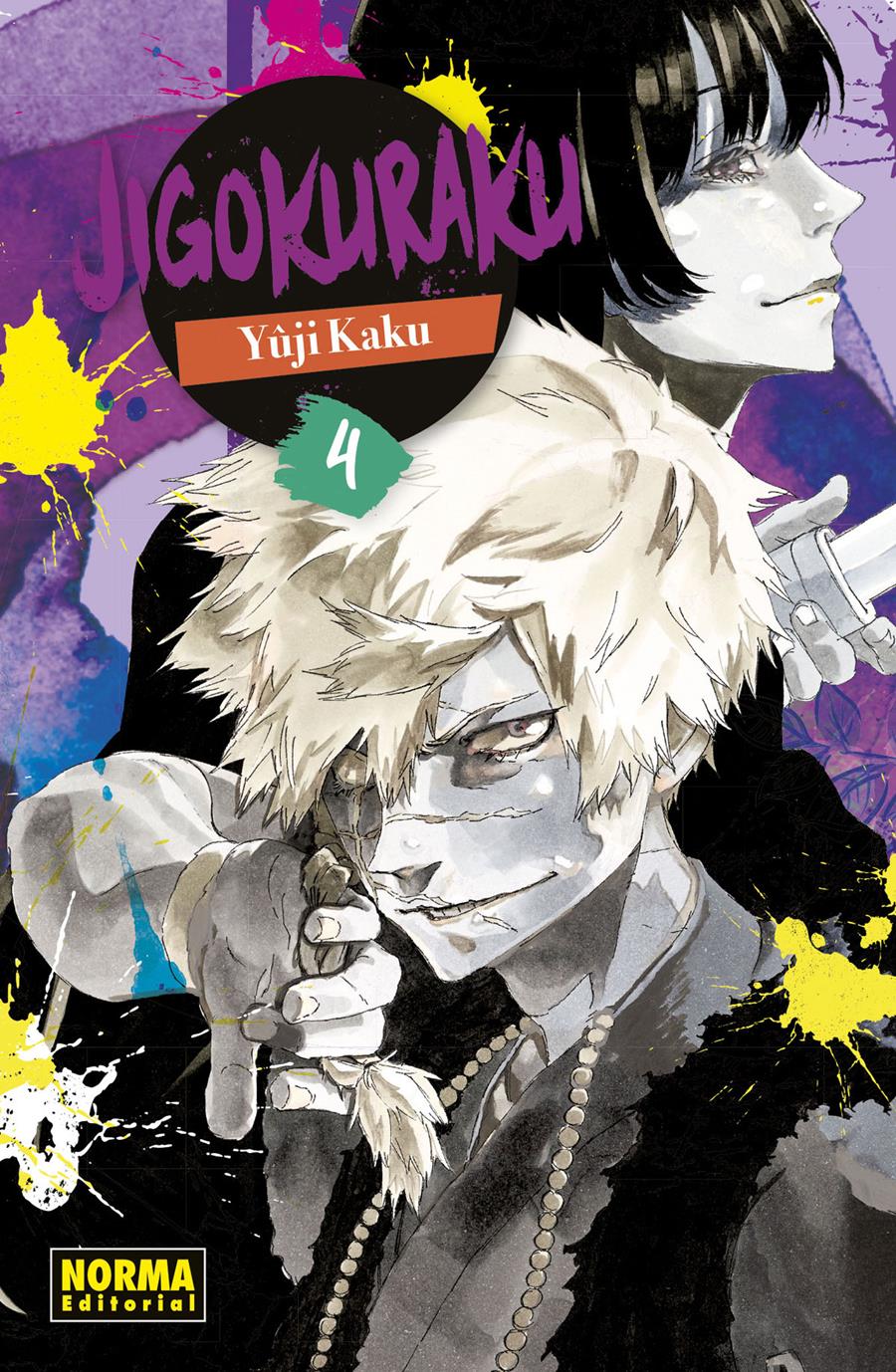 Jigokuraku 04 | N0221-NOR25 | Yûji Kaku | Terra de Còmic - Tu tienda de cómics online especializada en cómics, manga y merchandising
