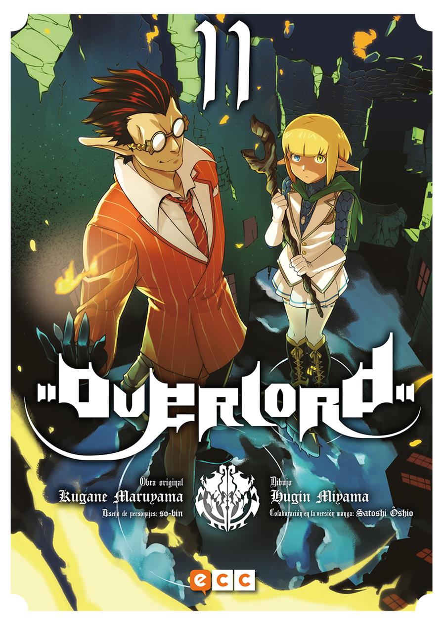 Overlord núm. 11 | N1120-ECC23 | Hugin Miyama / Kugane Maruyama / Satoshi ?shio / So bin | Terra de Còmic - Tu tienda de cómics online especializada en cómics, manga y merchandising