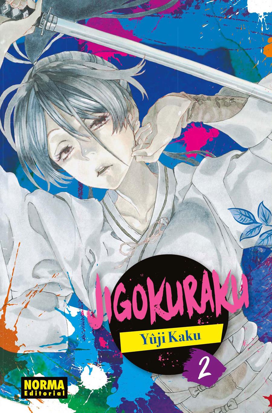 Jigokuraku 02 | N0820-NOR13 | Yuji Kaku | Terra de Còmic - Tu tienda de cómics online especializada en cómics, manga y merchandising