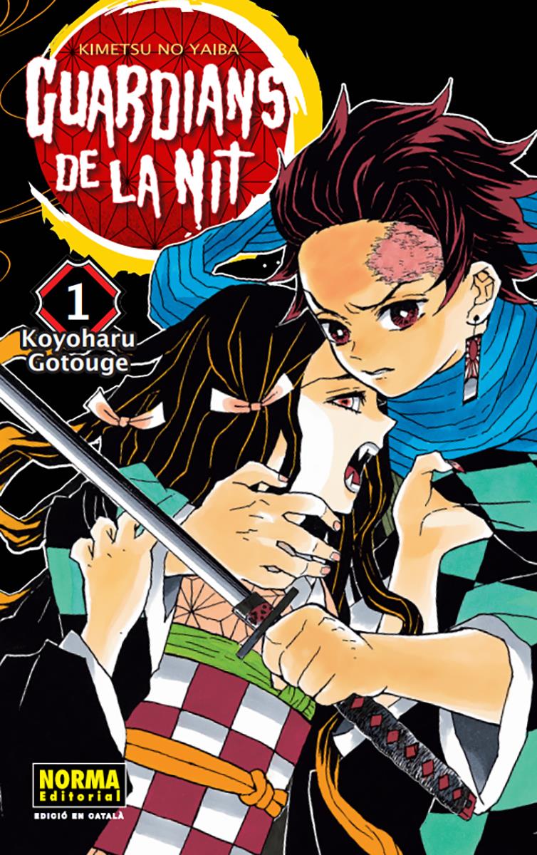 Guardians de la nit 01  | N1022-NOR16 | Koyoharu Gotouge | Terra de Còmic - Tu tienda de cómics online especializada en cómics, manga y merchandising