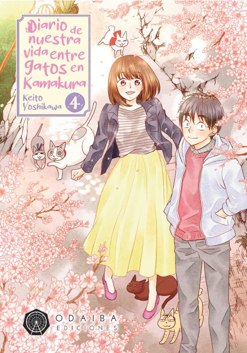 Diario de nuestra vida entre gatos en Kamakura 04 | N1022-OT04 | Keiko Yoshikawa | Terra de Còmic - Tu tienda de cómics online especializada en cómics, manga y merchandising