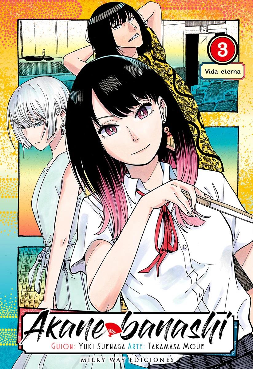 Akane Banashi, Vol. 03 | N0424-MILK04 | Yuki Suenaga / Takamasa Moue | Terra de Còmic - Tu tienda de cómics online especializada en cómics, manga y merchandising
