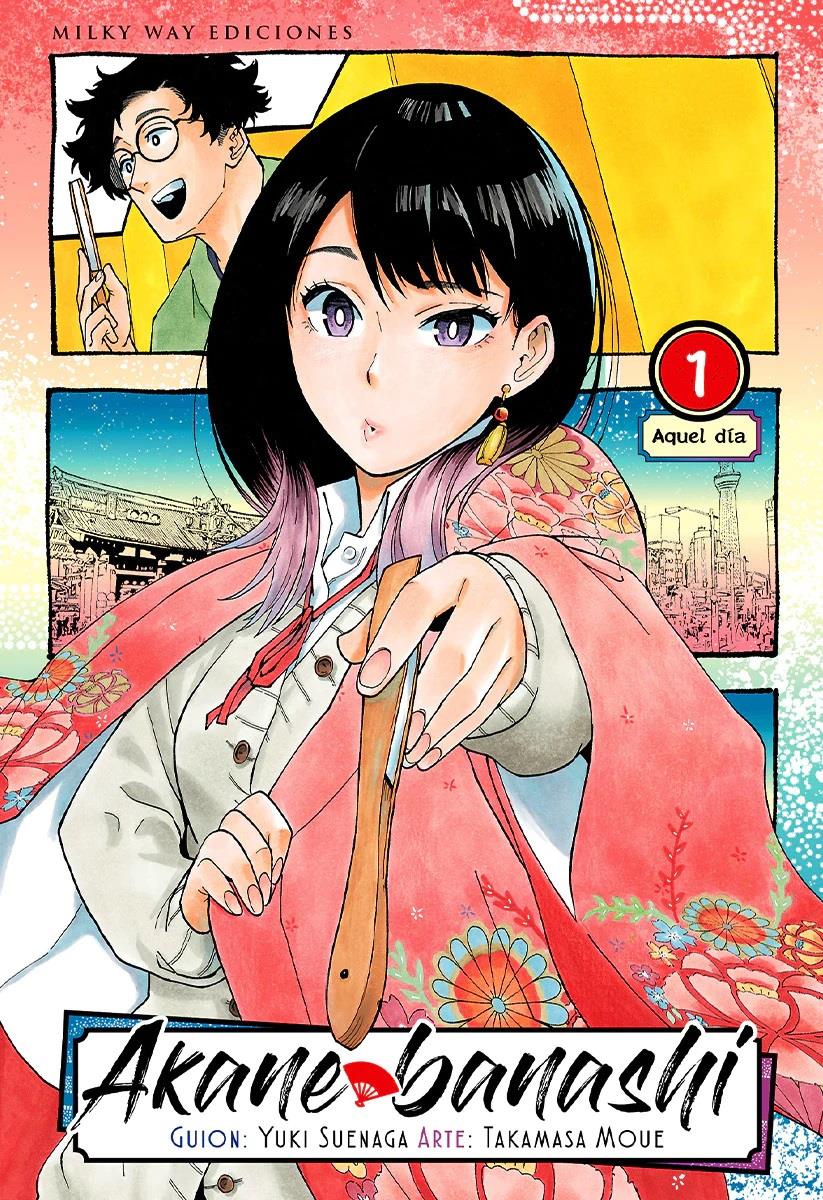 Akane Banashi, Vol. 1 | N1223-MILK01 | Yuki Suenaga, Takamasa Moue | Terra de Còmic - Tu tienda de cómics online especializada en cómics, manga y merchandising
