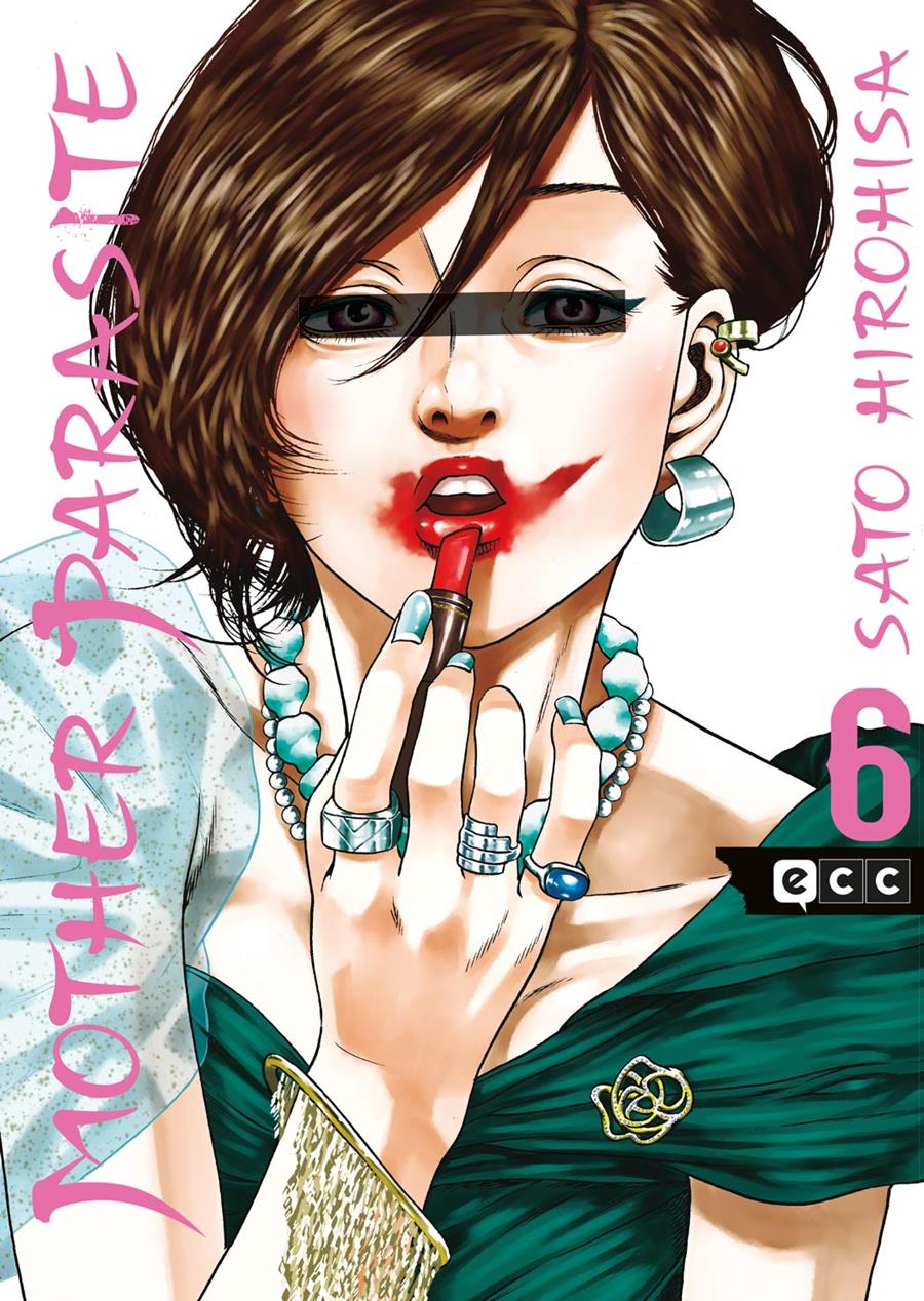 Mother Parasite núm. 06 | N0224-ECC33 | SATO Hirohisa | Terra de Còmic - Tu tienda de cómics online especializada en cómics, manga y merchandising