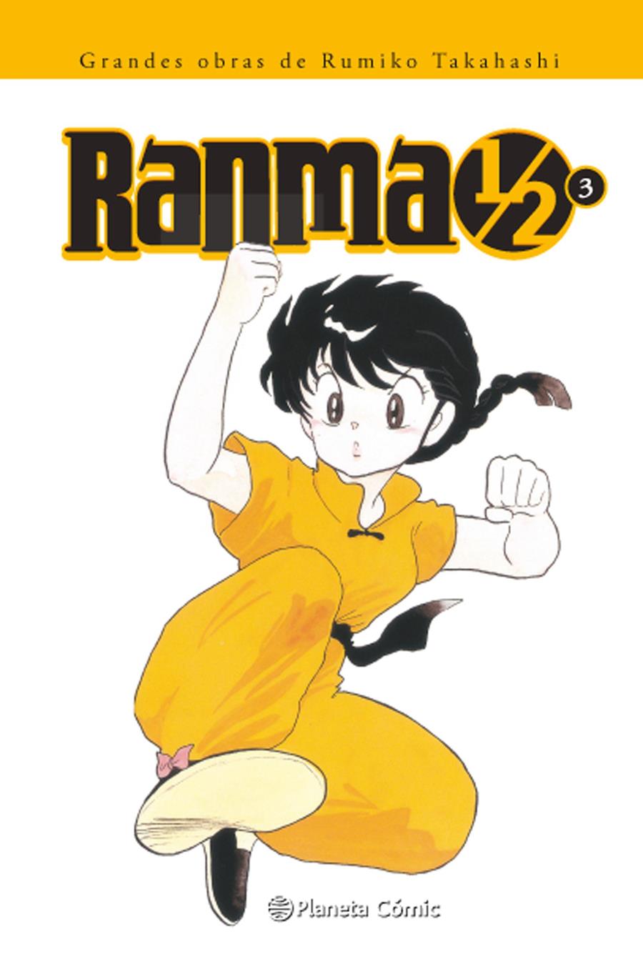 Ranma 1/2 Kanzenban nº 03/19 | N0512-EDT02 | Rumiko Takahashi | Terra de Còmic - Tu tienda de cómics online especializada en cómics, manga y merchandising