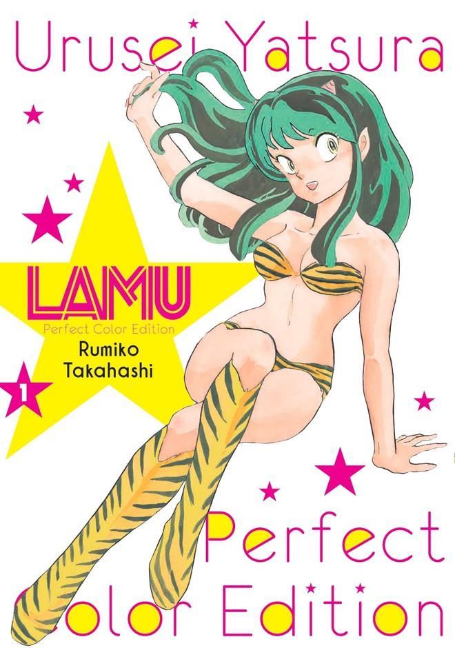 Lamu Color nº 01/02 | N1020-PLA38 | Rumiko Takahashi | Terra de Còmic - Tu tienda de cómics online especializada en cómics, manga y merchandising