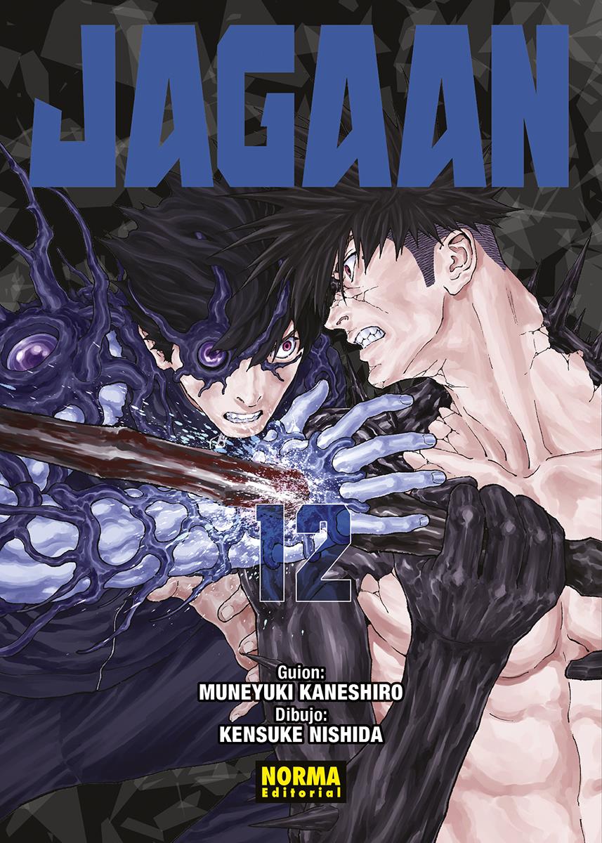 Jagaan 12 | N0323-NOR035 | Muneyuki Kaneshiro, Kensuke Nishida | Terra de Còmic - Tu tienda de cómics online especializada en cómics, manga y merchandising