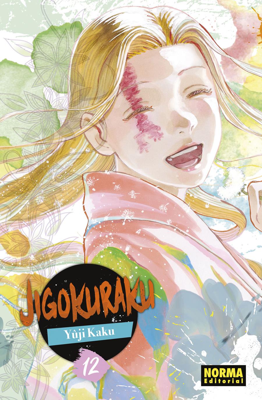 Jigokuraku 12 | N0822-NOR11 | Yûji Kaku | Terra de Còmic - Tu tienda de cómics online especializada en cómics, manga y merchandising