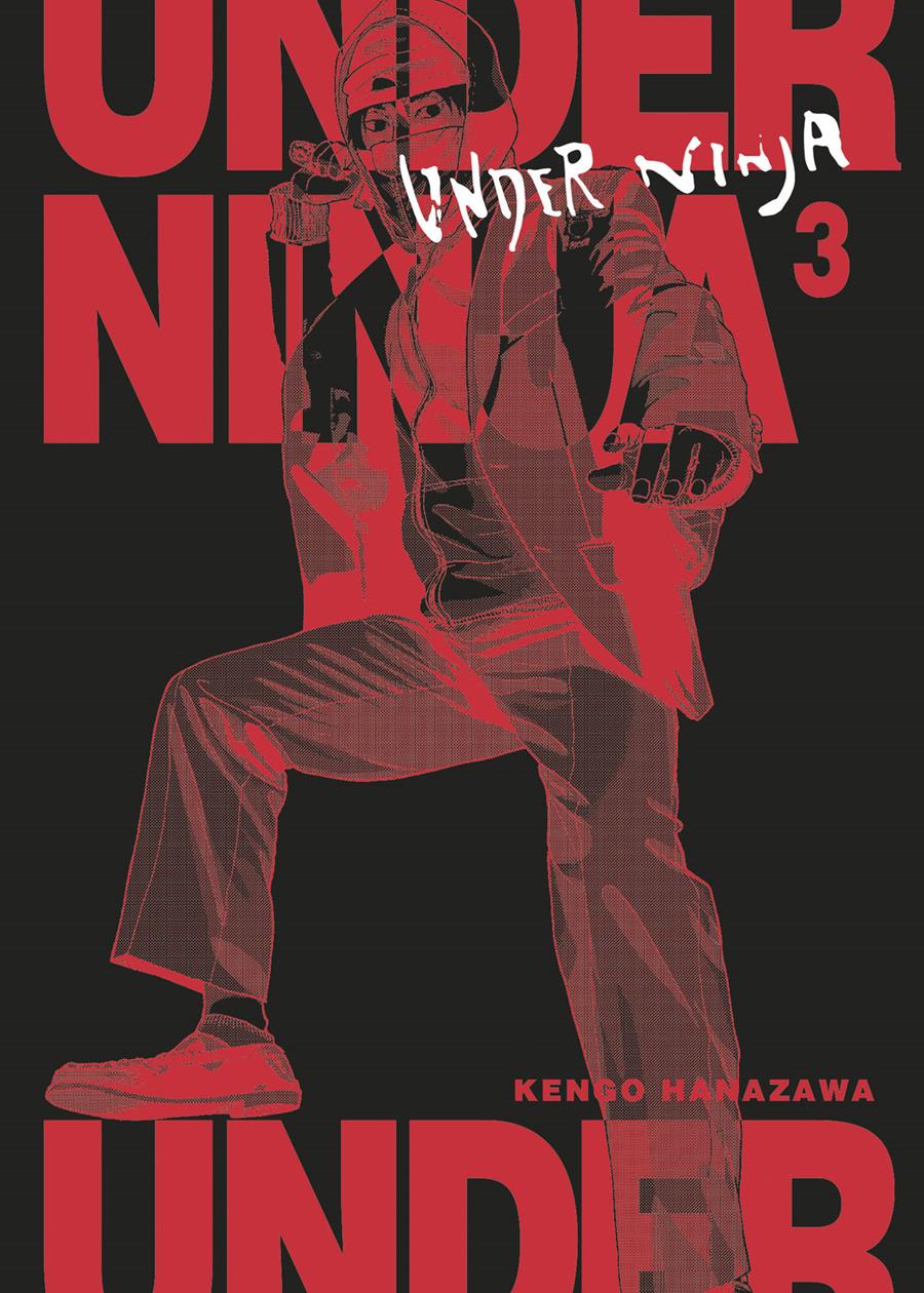 Under Ninja 03 | N0221-NOR20 | Kengo Hanazawa | Terra de Còmic - Tu tienda de cómics online especializada en cómics, manga y merchandising