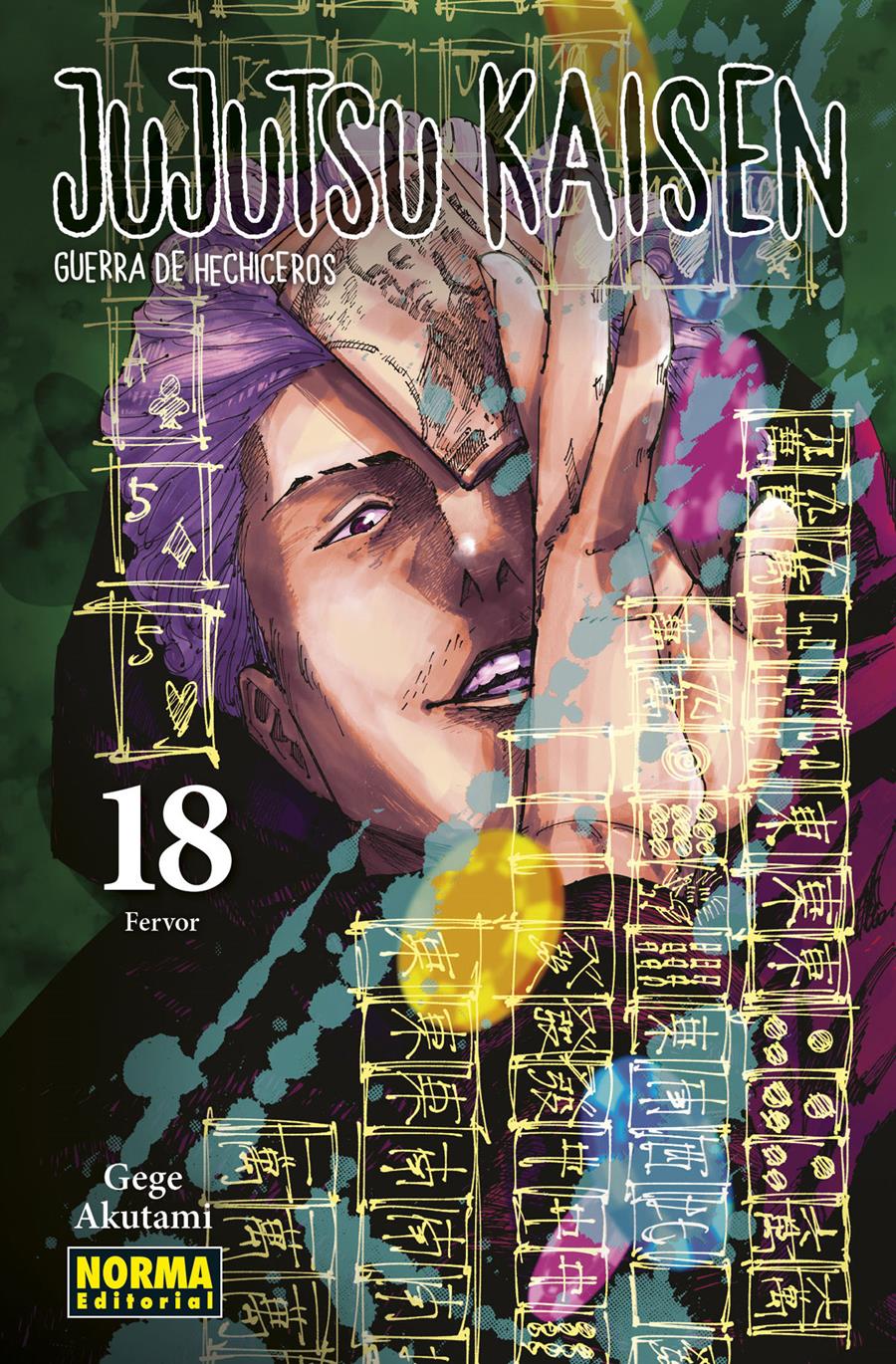 Jujutsu Kaisen 18 | N0822-NOR02 | Gege Akutami | Terra de Còmic - Tu tienda de cómics online especializada en cómics, manga y merchandising