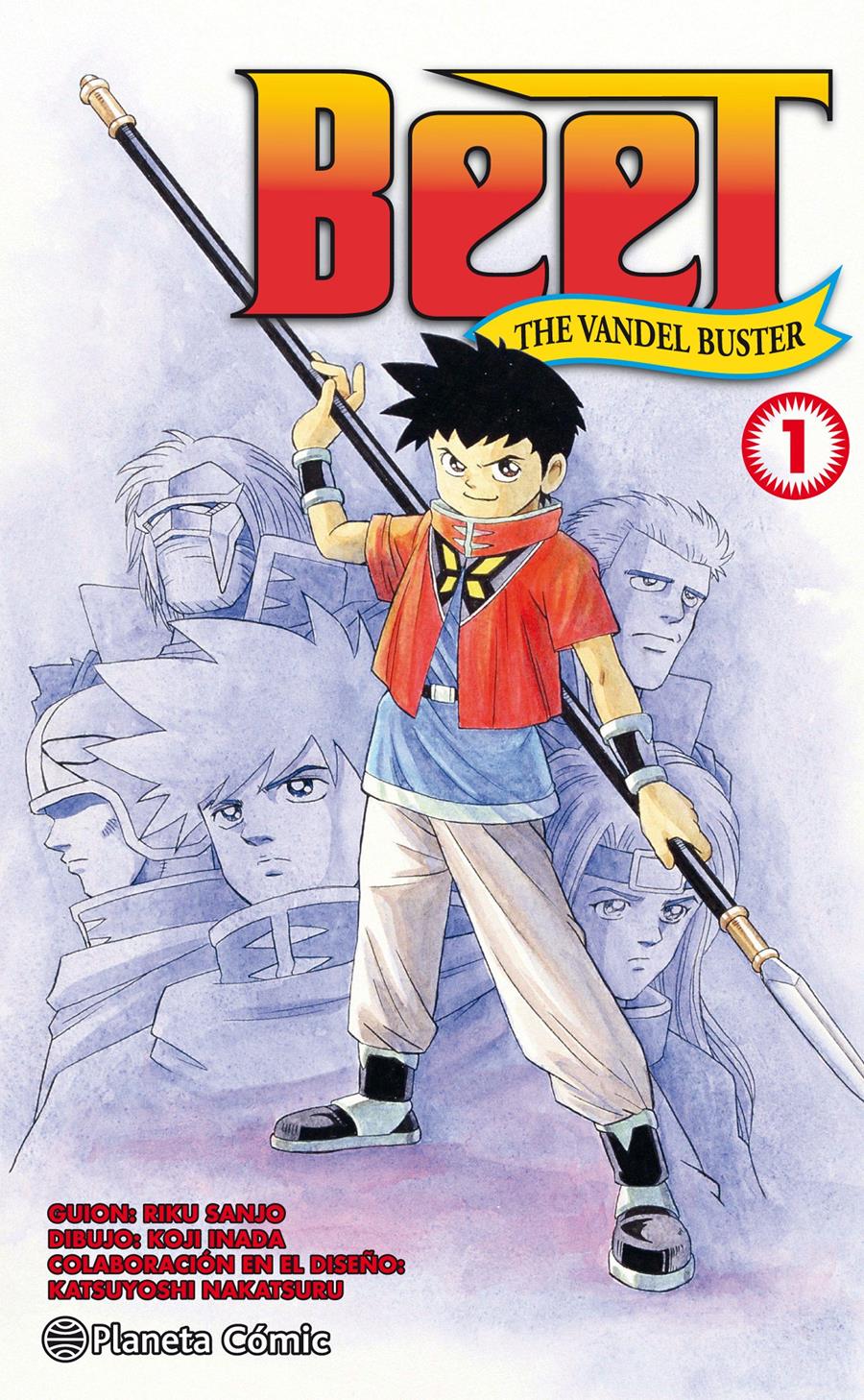 Beet The Vandel buster nº 01/12 | N1017M-PLA18 | Riku Sanjo, Koji Inada | Terra de Còmic - Tu tienda de cómics online especializada en cómics, manga y merchandising