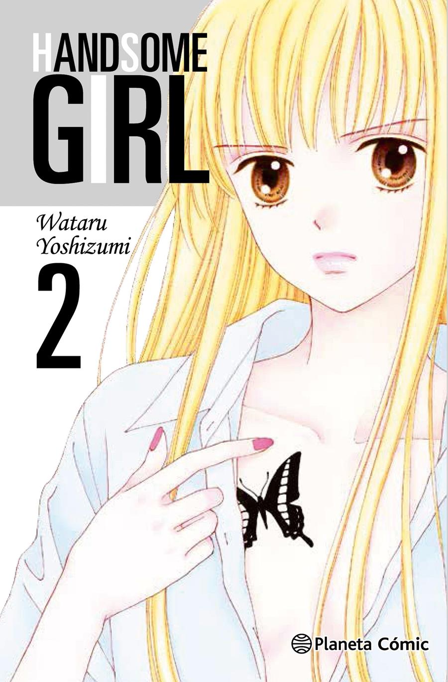 Handsome Girl nº 02/05 | N0617-PLAN05 | Wataru Yoshizumi | Terra de Còmic - Tu tienda de cómics online especializada en cómics, manga y merchandising