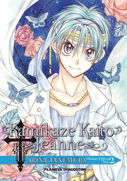 Kamikaze Kaito Jeanne Kanzenban nº 02/06 | N0919-PLA20 | Arina Tanemura | Terra de Còmic - Tu tienda de cómics online especializada en cómics, manga y merchandising
