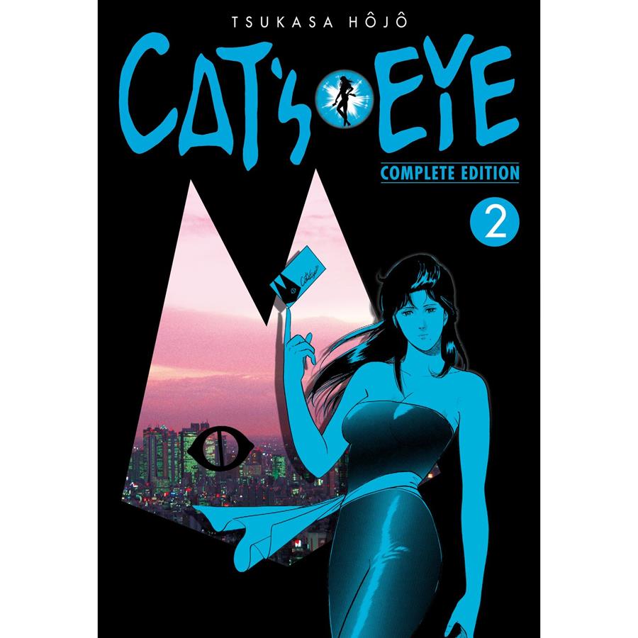 Cat's Eye 02 | N0324-ARE07 | Tsukasa Hojo | Terra de Còmic - Tu tienda de cómics online especializada en cómics, manga y merchandising