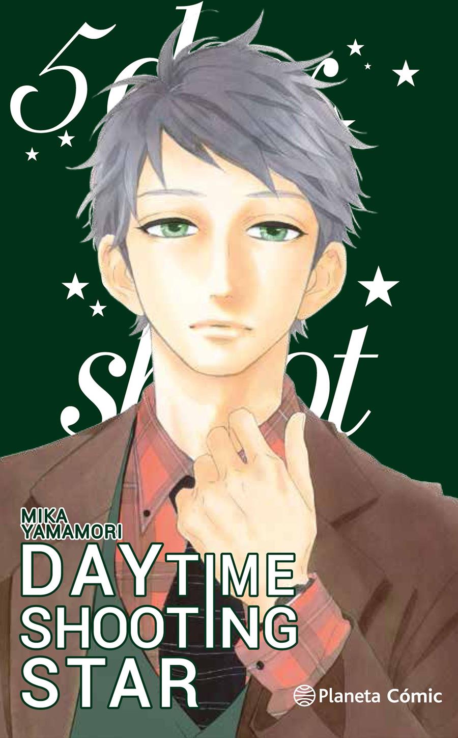 Daytime Shooting Stars 05 | N0618-PLA05 | Mika Yamamori | Terra de Còmic - Tu tienda de cómics online especializada en cómics, manga y merchandising