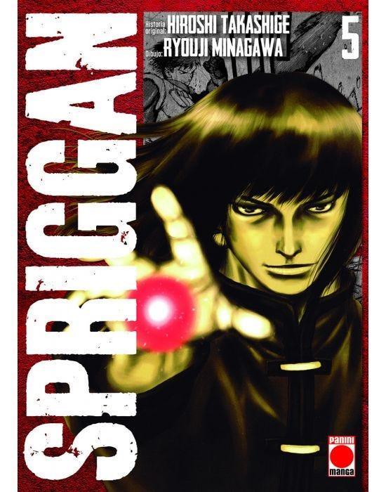 Spriggan 5 | N0522-PAN11 | Hiroshi Takashige, Ry?ji Minagawa | Terra de Còmic - Tu tienda de cómics online especializada en cómics, manga y merchandising
