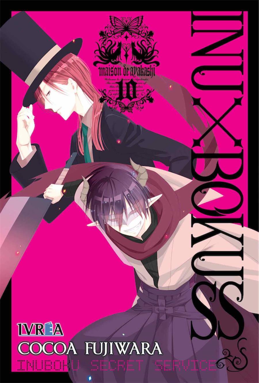 Inu x boku SS 10 | N0820-IVR04 | Cocoa Fujiwara | Terra de Còmic - Tu tienda de cómics online especializada en cómics, manga y merchandising