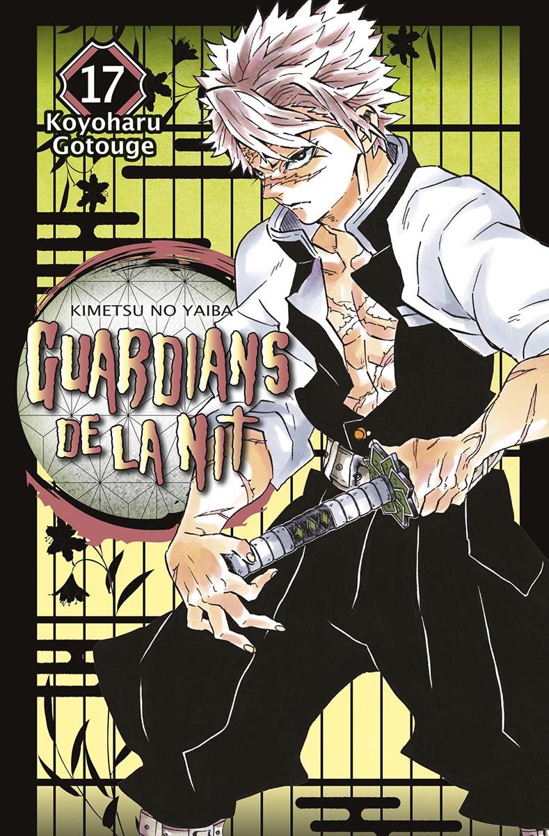 Guardians de la nit 17 | N0424-NOR47 | Koyoharu Gotouge | Terra de Còmic - Tu tienda de cómics online especializada en cómics, manga y merchandising