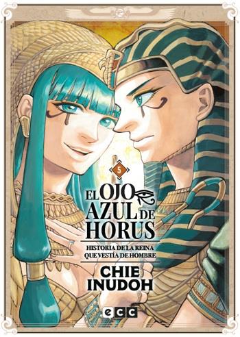 El ojo azul de Horus núm. 5 de 9 | N0523-ECC47 | Chie Inudoh / Chie Inudoh | Terra de Còmic - Tu tienda de cómics online especializada en cómics, manga y merchandising