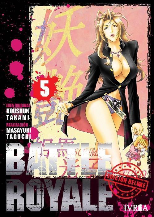 Battle royale deluxe 05 | N0920-IVR04 | Koushun Takami, Masayuki Taguchi | Terra de Còmic - Tu tienda de cómics online especializada en cómics, manga y merchandising