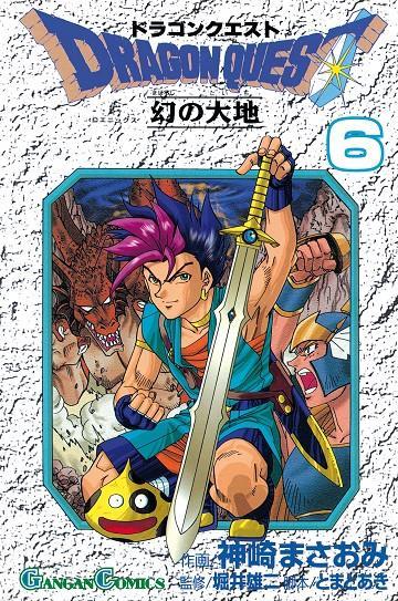 Dragon Quest VI nº 06/10 | N1019-PLA17 | Masaomi Kanzaki, Yuji Horii y Aki Tomato | Terra de Còmic - Tu tienda de cómics online especializada en cómics, manga y merchandising