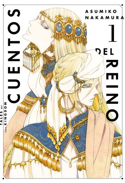 Cuentos del reino, Vol. 1 | N0322-MILK01 | Asumiko Nakamura | Terra de Còmic - Tu tienda de cómics online especializada en cómics, manga y merchandising