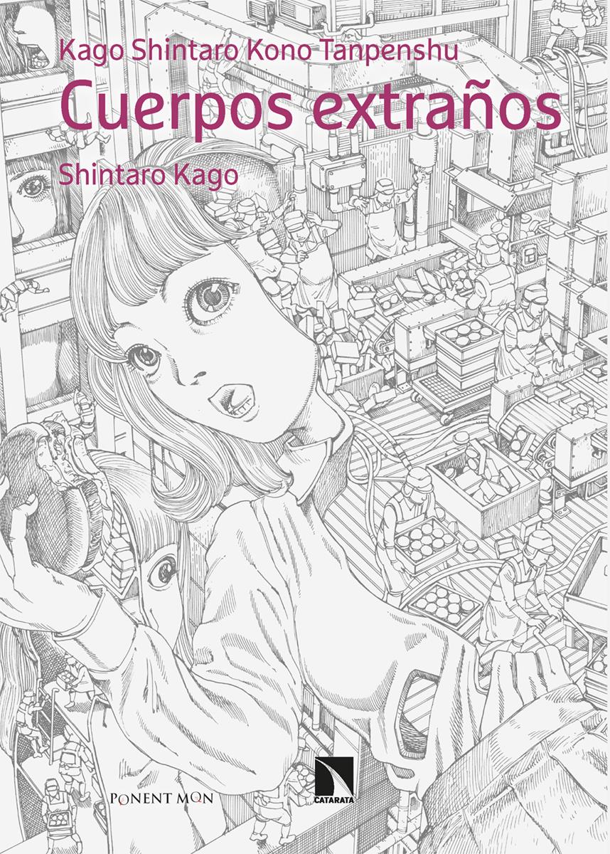Cuerpos extraños | N0922-OTED06 | Shintaro Kago | Terra de Còmic - Tu tienda de cómics online especializada en cómics, manga y merchandising