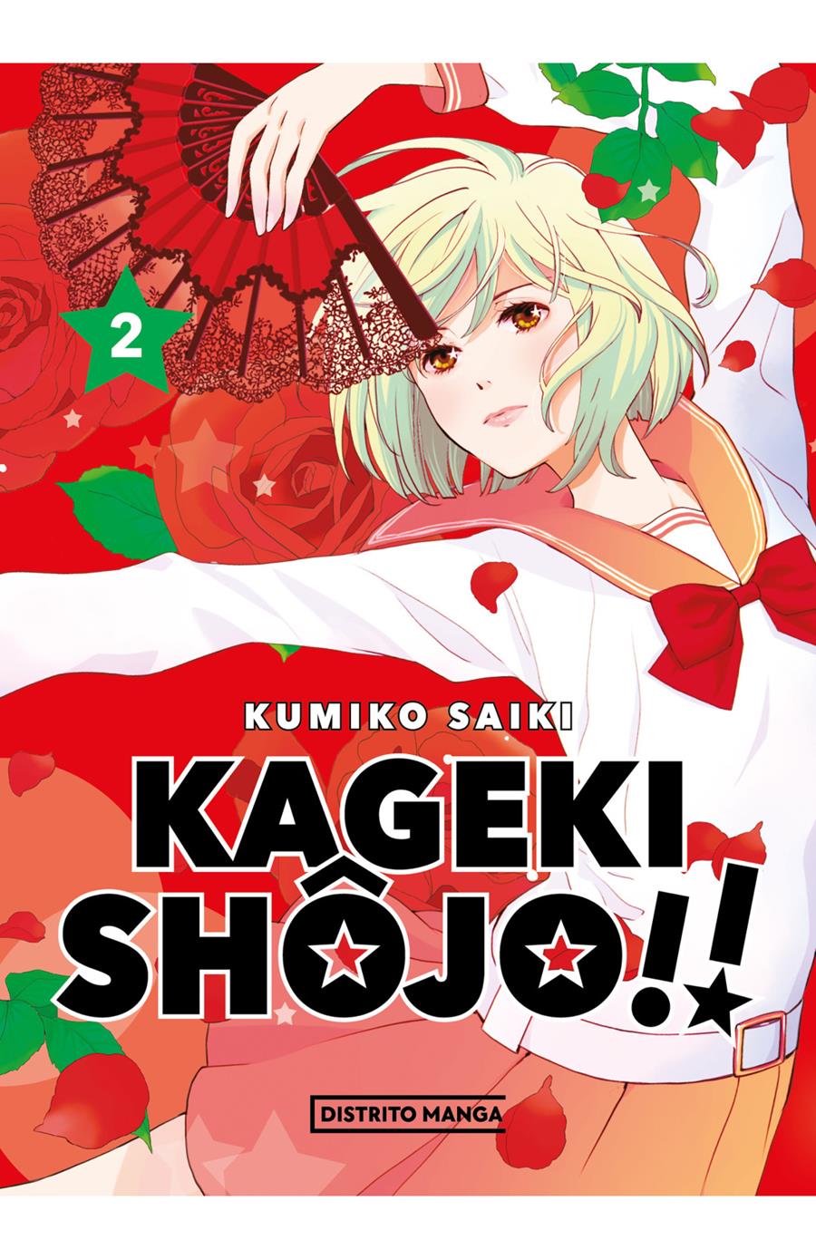 Kageki Shojo!! 02 | N0424-OTED02 |  Kumiko Saiki | Terra de Còmic - Tu tienda de cómics online especializada en cómics, manga y merchandising