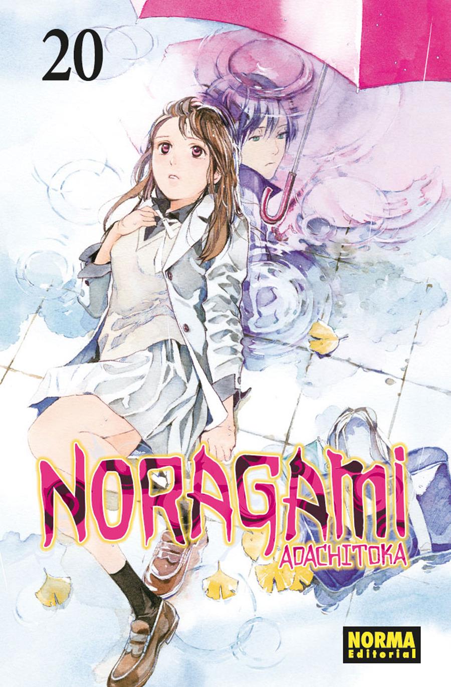 Noragami 20 | N1119-NOR14 | Adachitoka | Terra de Còmic - Tu tienda de cómics online especializada en cómics, manga y merchandising