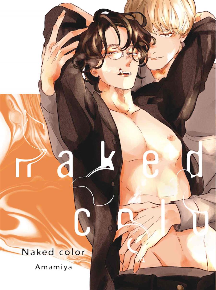 Naked color 01 | N0722-ARE07 | Amamiya | Terra de Còmic - Tu tienda de cómics online especializada en cómics, manga y merchandising