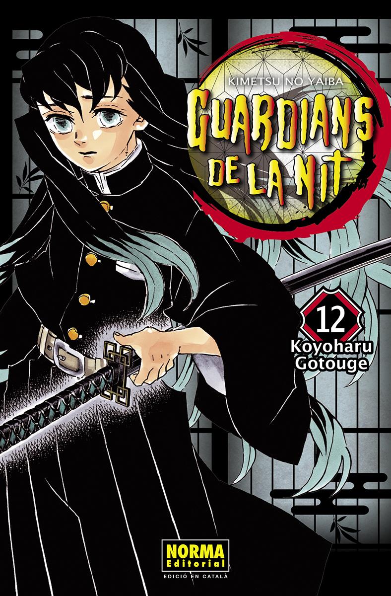 Guardians de la nit 12 | N1023-NOR24 | Koyoharu Gotouge | Terra de Còmic - Tu tienda de cómics online especializada en cómics, manga y merchandising