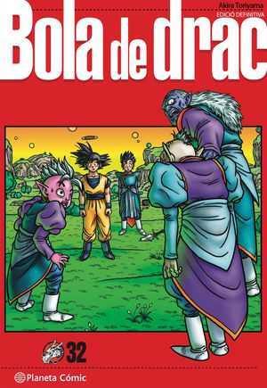 Bola de Drac nº 32/34 | N1121-PLA17 | Akira Toriyama | Terra de Còmic - Tu tienda de cómics online especializada en cómics, manga y merchandising